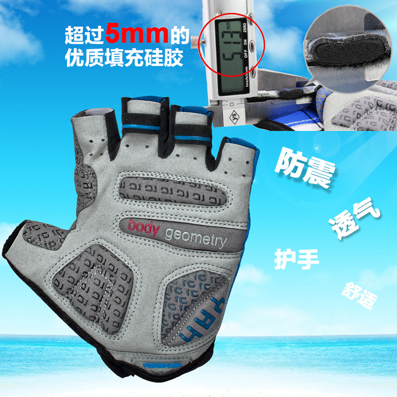 Gants de cyclisme mixte YONGRUIH - Ref 2243010 Image 7