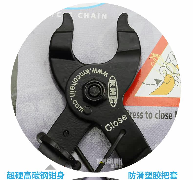 Outils pour vélo - Ref 2279114 Image 16