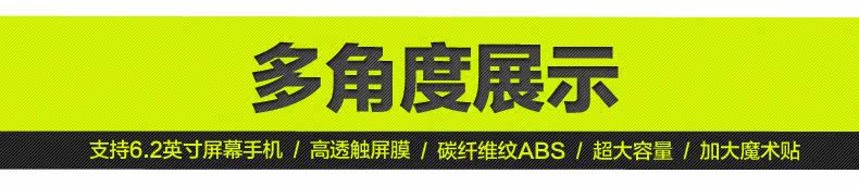 Sacoche pour vélo mixte MZYRH - Ref 2221129 Image 28