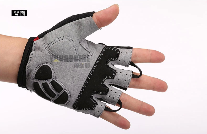 Gants de cyclisme mixte YONGRUIH - Ref 2242263 Image 12