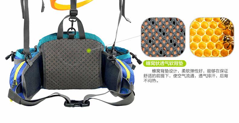 Sacoche pour vélo mixte MZYRH - Ref 2213201 Image 16