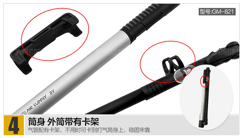 Pompe à vélo GIYO - Ref 2387303 Image 64