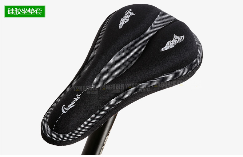 Selle de vélo Mountain Bike CHAUNTS - Ref 2348375 Image 34