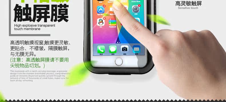 Sacoche pour vélo mixte MZYRH - Ref 2221129 Image 15