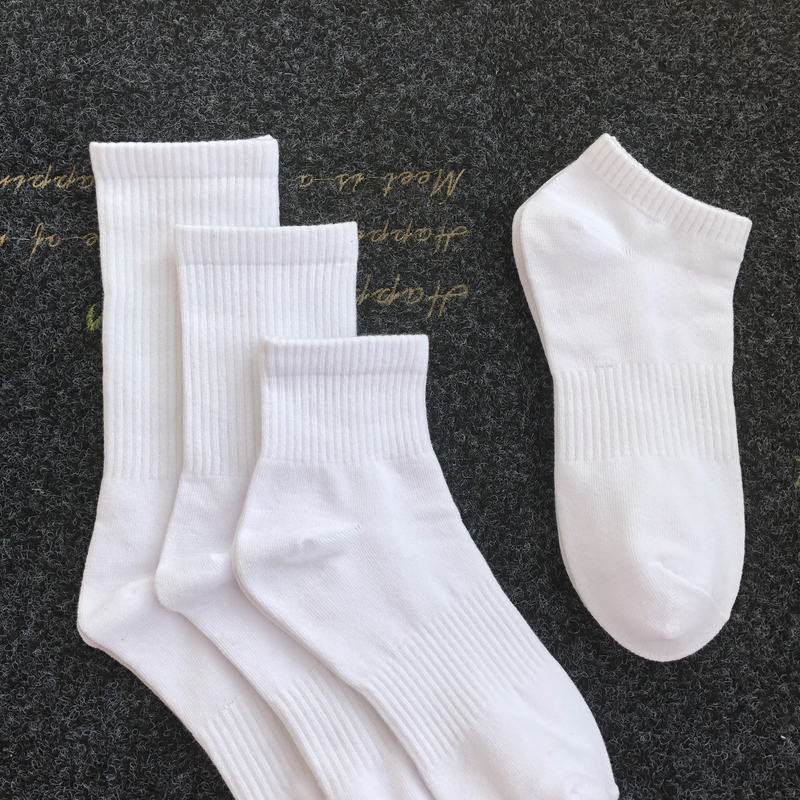 4 Pairs of Cotton Men's and Women's Black and White Trendy ins Long, Medium and Short Thin Invisible Socks, Pure Color Versatile Sports Socks 4 Pairs of Cotton Men's and Women's Black and White Trendy ins Long, Medium and Short Thin Invisible Socks, Pure Color Versatile Sports Socks