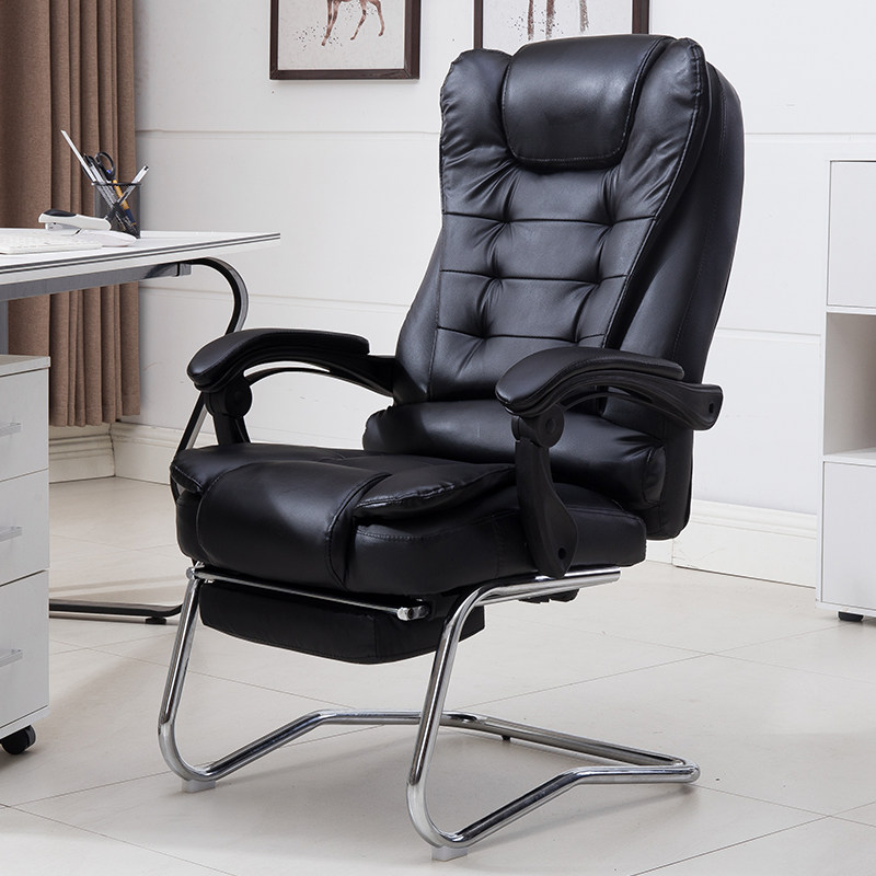 Fabric computer chair home bow reclining office chair staff meeting boss chair study massage game seat