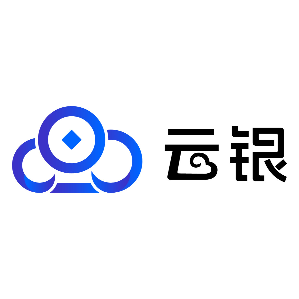 云银收款