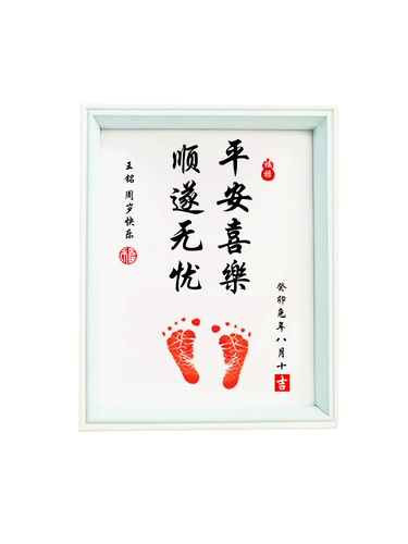 Детские отпечатки рук и ног, хваталка для новорожденных, детский памятный защитный амулет, подарок на день рождения