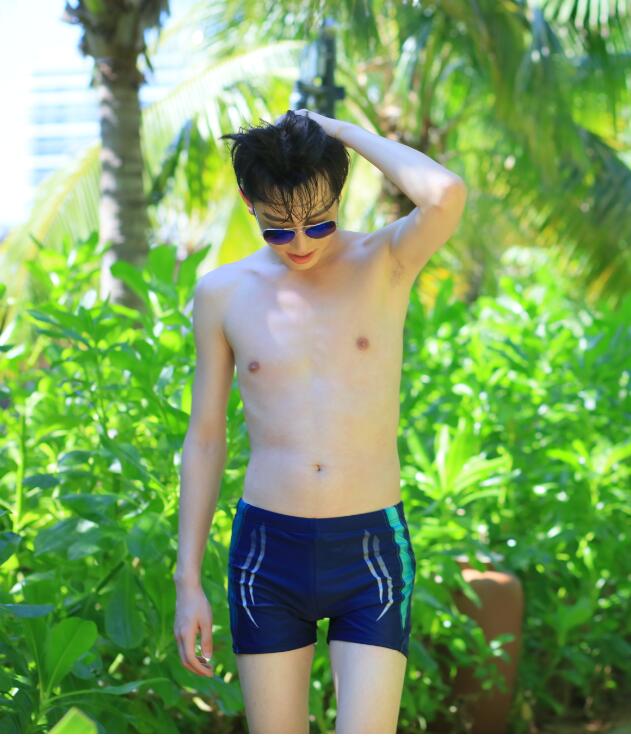 swimming pool trunks