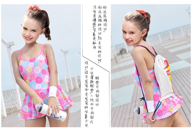 Maillot de bain fille      - Ref 2547544 Image 26