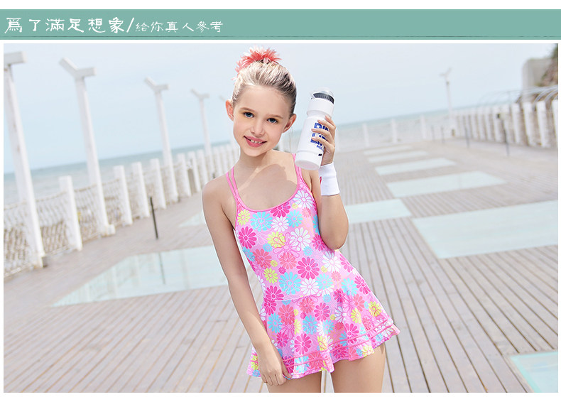 Maillot de bain fille      - Ref 2547544 Image 22