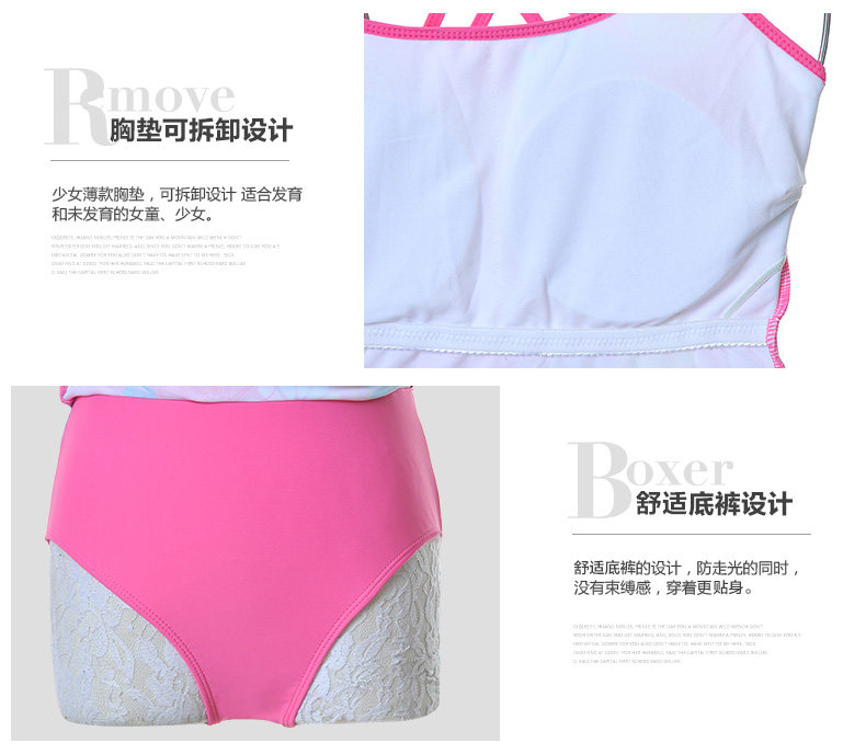 Maillot de bain fille      - Ref 2547544 Image 33