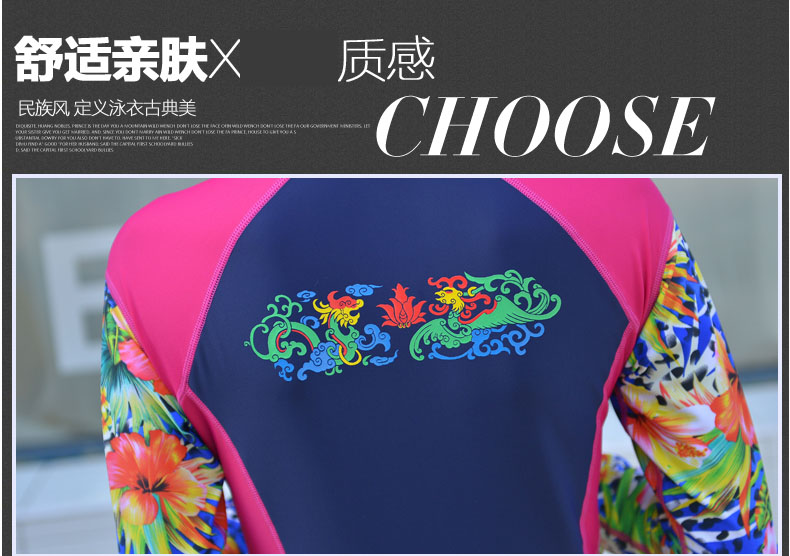 Chống nắng cho bé trai và bé gái hồ bơi lạnh bé gái trong những đứa trẻ lớn liền quần dài tay áo tắm ngoài trời dây kéo wetsuit học sinh - Bộ đồ bơi của Kid quần bơi bé trai