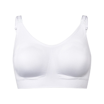Virtue Music Breastfeeding Bra Pregnant Womens Underwear Shapen of Drooping Pregnant Women Breastfeeding Suit Women