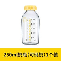 Стеклянная бутылочка для кормления, 250 мл