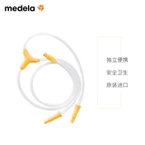 Medela, молокоотсос, бутылочка для кормления, накладки, ручка, трубка