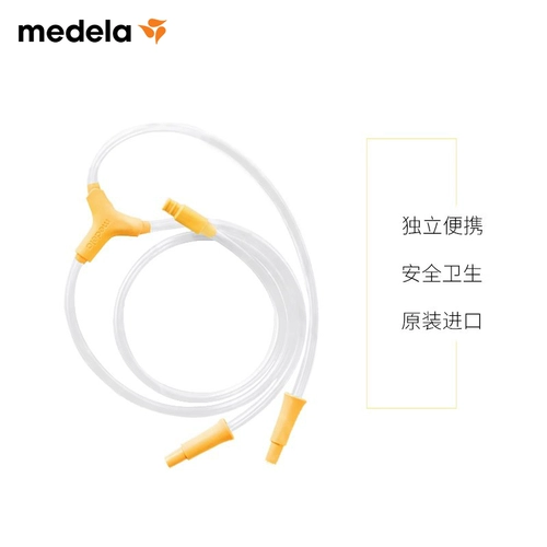 Medela, молокоотсос, бутылочка для кормления, накладки, ручка, трубка