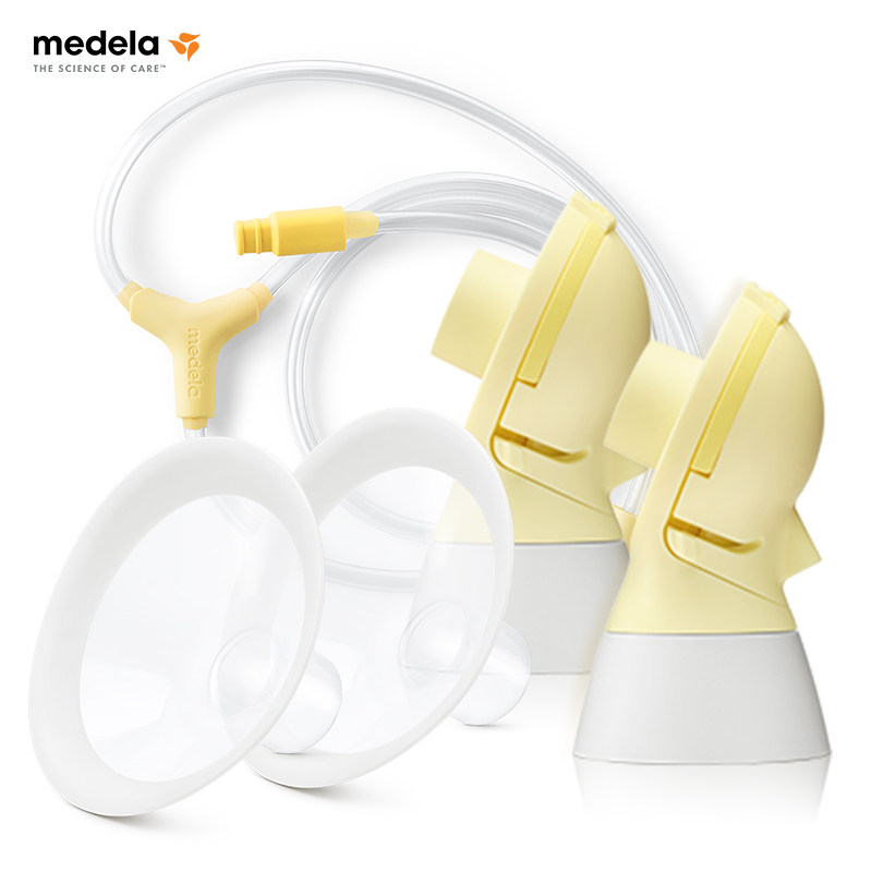 Medela Medela Enjoy Rhyme Bilateral Breast Pump Accessories Set(Shield Connector Catheter)