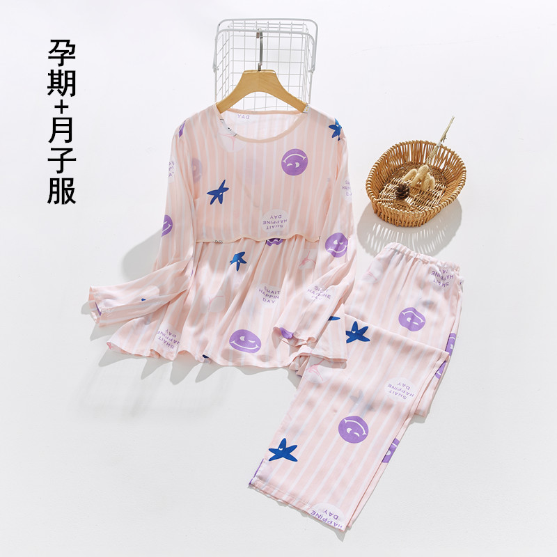 Postpartum Clothing, Summer Thin Style, Postpartum Nursing Home Clothes, Cotton Silk Maternity Pajamas, Long-Sleeved Nursing Breathable Set