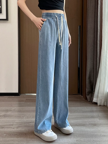 Тонкие джинсы, шелковые штаны для отдыха, эластичная талия, свободный прямой крой, высокая талия