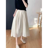 Белая летняя юбка в складку, А-силуэт, подходит для подростков