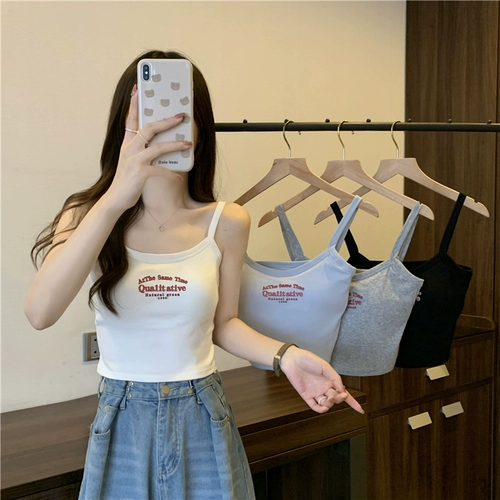 Короткая майка топ с буквами, топ с чашечками, нижнее белье