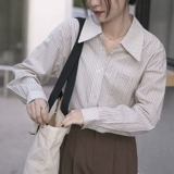 Синяя осенняя сексуальная рубашка, свободный крой