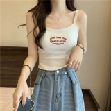 Короткая майка топ с буквами, топ с чашечками, нижнее белье