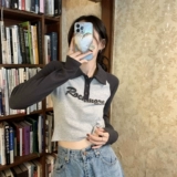 Ретро осенний дизайнерский короткий приятный телу лонгслив, в американском стиле, воротник поло, тренд сезона, облегающий крой