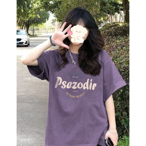 Ретро сиреневая летняя футболка с коротким рукавом, в американском стиле, короткий рукав