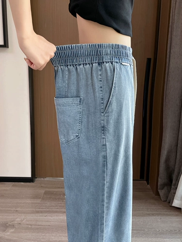 Тонкие джинсы, шелковые штаны для отдыха, эластичная талия, свободный прямой крой, высокая талия