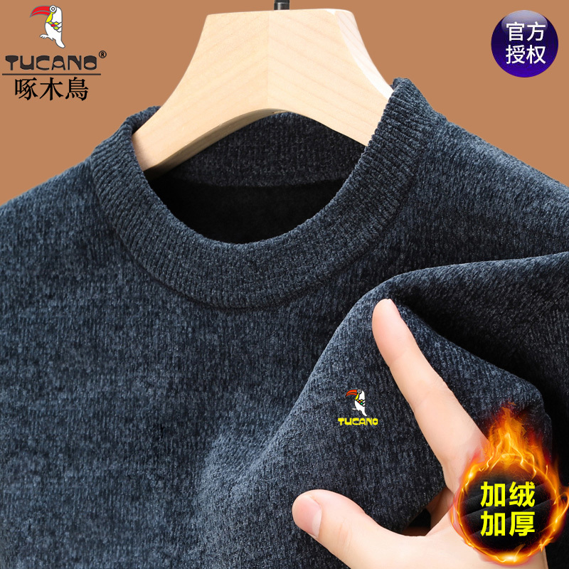 Woodpecker Men's Chenille Sweater with Fleece Lining, Thickened Round Neck Base Knitwear, Winter Warm Sweater for Middle-Aged Men