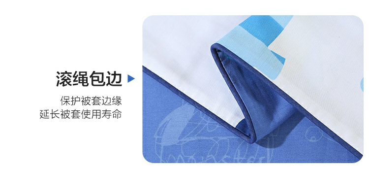 Thủy dệt bông ba đứa con / gia đình bốn bông cậu bé phim hoạt hình chăn đôi đơn bộ Meng Ji Long - Bộ đồ giường bốn mảnh mẫu chăn ga gối đệm cưới