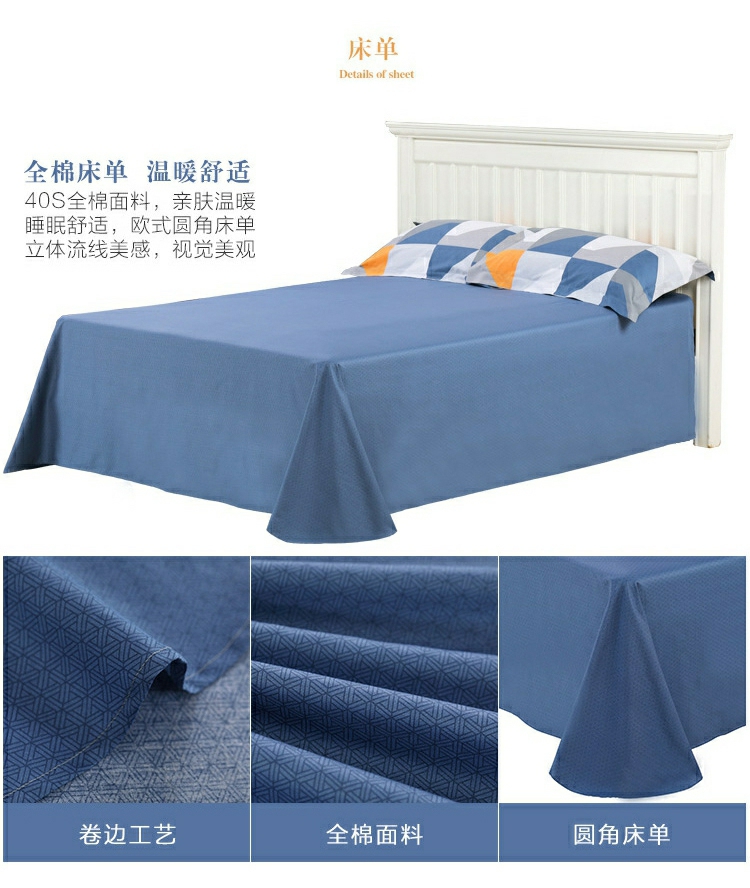 Thủy dệt bông denim sọc đơn giản Bắc Âu áp dụng khăn trải giường cho giường Graeme - Bộ đồ giường bốn mảnh chăn ga gối đệm cưới