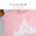 Mercury Home Textiles Flannel Blanket Blanket Sheets Single Student Ký túc xá Thảm trải giường hai mặt Lông cừu Văn phòng Chăn thông thường - Ném / Chăn