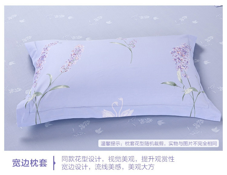 Thủy dệt bông in denim vải giường tép chăn tươi như hoa 2019 mới - Bộ đồ giường bốn mảnh bộ ga giường