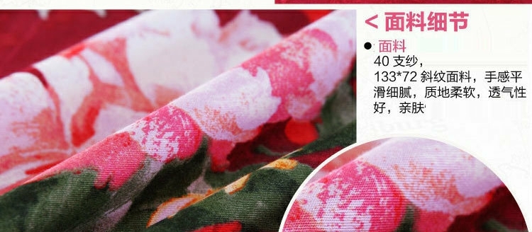 Thủy dệt bông twill phản ứng in một gia đình bốn người phụ nữ vẽ bộ đồ giường hoa AY5122 - Bộ đồ giường bốn mảnh gối mền 2 trong 1