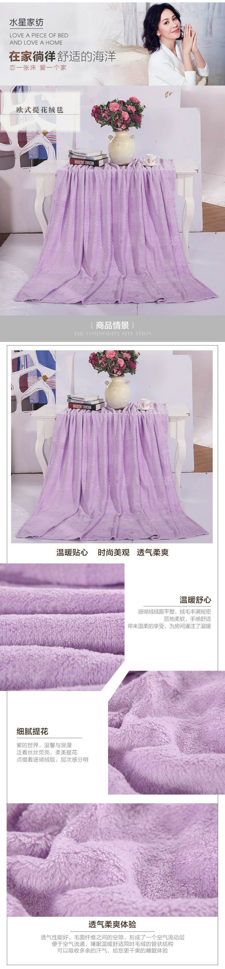 Thủy ngân hàng dệt may nhà jacquard Châu Âu nhung chăn mùa hè điều hòa không khí chăn chăn đơn sofa đôi giải trí chăn nap chăn