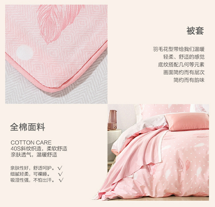 Thủy bông dệt bông chăn đơn hoặc kép đổ Yan Yu đổ bộ đồ giường chăn giường ký túc xá tươi - Quilt Covers chăn mỏng