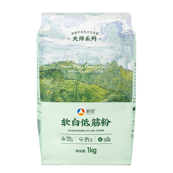 Xinliang refined master low-gluten flour for home baking