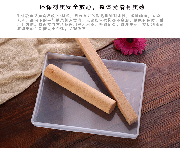 Triển lãm nghệ thuật nougat khuôn khay cắt gói thủ công tự làm thịt bò nếm tự làm không dính công cụ nướng khuôn oval
