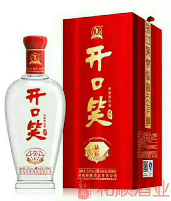 Heshun wine industry Xiangjiao wine industry open smile wine Diamond 52 degrees 500ML gift gifts