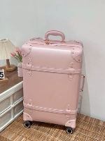 Розовый чемодан, 20 дюймов
