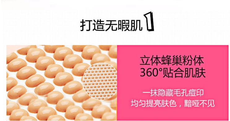 懂 彩 气垫 BB cream dưỡng ẩm giữ ẩm lâu dài Kem che khuyết điểm dạng lỏng Kem nền làm sáng màu cách ly màu da bb the face shop