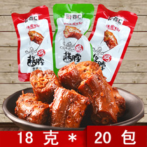 Fragrant neck Sihui spicy sauce neck Hunan specialty chicken neck meat snacks marinated snacks 18g * 20 pack non duck neck