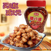 Jincheng Laba Bean 500g Hunan specialty gourmet sauce beans soybean bean mixed noodles rice bean paste spicy bean sauce
