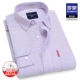 CS19HF61022 Фиолетовые и белые полоски [Pure Cotton Style]