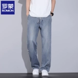 Летние тонкие джинсы, штаны, свободный крой