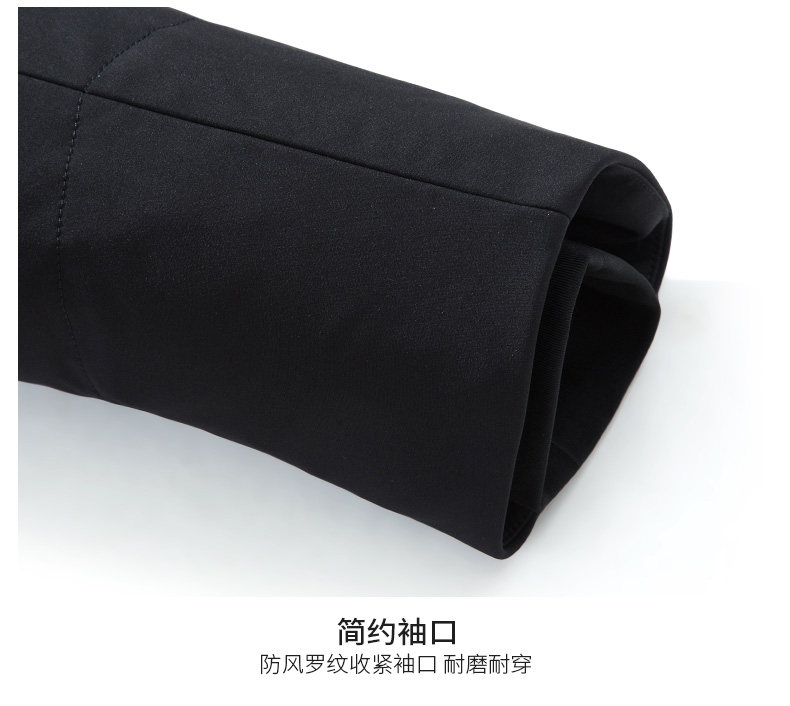 Blouson homme ROMON   en Polyester - Ref 3120513 Image 21