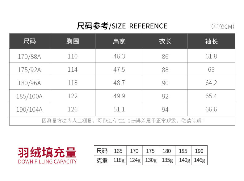 Blouson homme ROMON   - Ref 3120679 Image 11